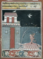 Kedara Ragini