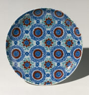 Dish with Brocade Design: Nabeshima Type