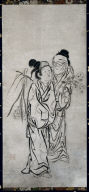 A Couple