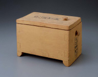 Painted Box of Maiherpera
