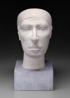 "Reserve head" of Nofer