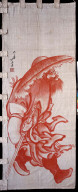 Zhong Kui, (Shoki), the Demon Queller