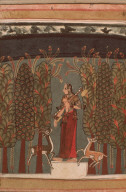 Todi Ragini