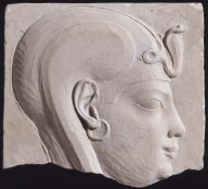 Plaque of a prince or child god