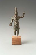 Horus in Roman Armor