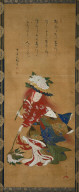 Shakkyo, the Lion Dance