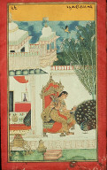 Gujari Ragini
