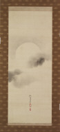 Triptych of the Seasons: Moon Among Clouds