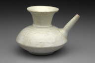 Kendi, Pouring Vessel