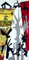 Colorforms in Colorspace #1