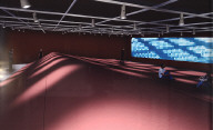 Mute Room: Interior View