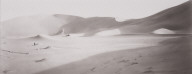 Gobi, Gansu Province, China