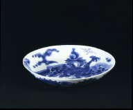 CHINESE DISH