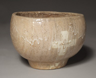 Baptismal Bowl with Christian Design of Cross and Insignia of the Society of Jesus: Hagi Ware