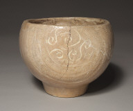Baptismal Bowl with Christian Design of Cross and Insignia of the Society of Jesus: Hagi Ware