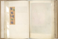 Hours of Queen Isabella the Catholic, Queen of Spain: fol. 17 (recto)