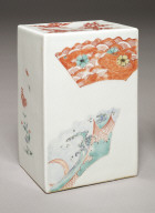 Pillow with Fan and Floral Decoration: Kakiemon Type