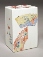 Pillow with Fan and Floral Decoration: Kakiemon Type