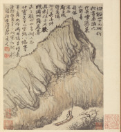 Reminiscences of the Qin Huai River