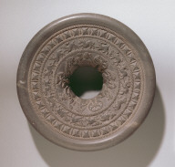 Fertility Ring