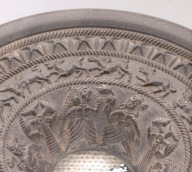 Fertility Ring