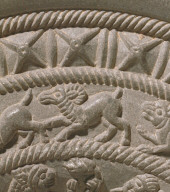 Fertility Ring