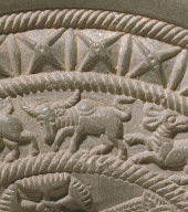 Fertility Ring