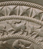 Fertility Ring