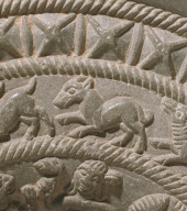Fertility Ring