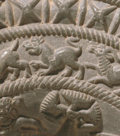 Fertility Ring