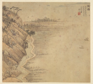 Eighteen Views of Wuxing: Xintang (New Embankment)