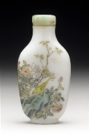 Snuff Bottle