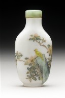 Snuff Bottle