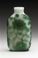 Snuff Bottle