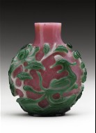 Snuff Bottle