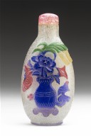 Snuff Bottle