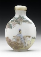 Snuff Bottle