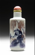 Snuff Bottle