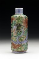 Snuff Bottle