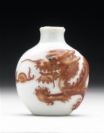 Snuff Bottle
