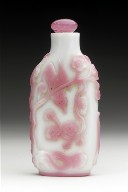 Snuff Bottle