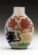 Snuff Bottle