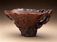 Cup (Guang) with Dragons in Waves