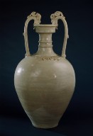 Amphora (Ping) with Dragon Handles