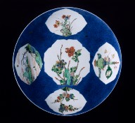 Dish (Pan) with Flowers, Landscapes, and Vessels with Musical Instruments