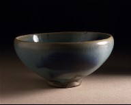 Bowl (Wan)