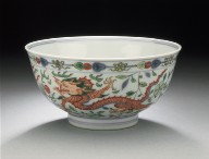 Pair of Bowls (Wan) with Dragons Chasing Flaming Pearl