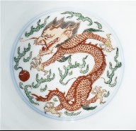Pair of Bowls (Wan) with Dragons Chasing Flaming Pearl