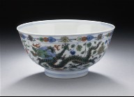 Pair of Bowls (Wan) with Dragons Chasing Flaming Pearl