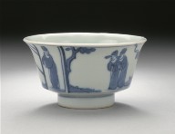 Cup (Bei) with Three Figures